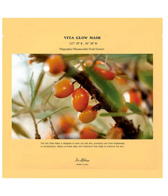 Dr.Althea Vita Glow Mask