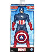 Hasbro Marvel 9.5 Inches Captain America Figure