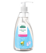 Foaming Bottle & Dish Soap - Dapple Baby