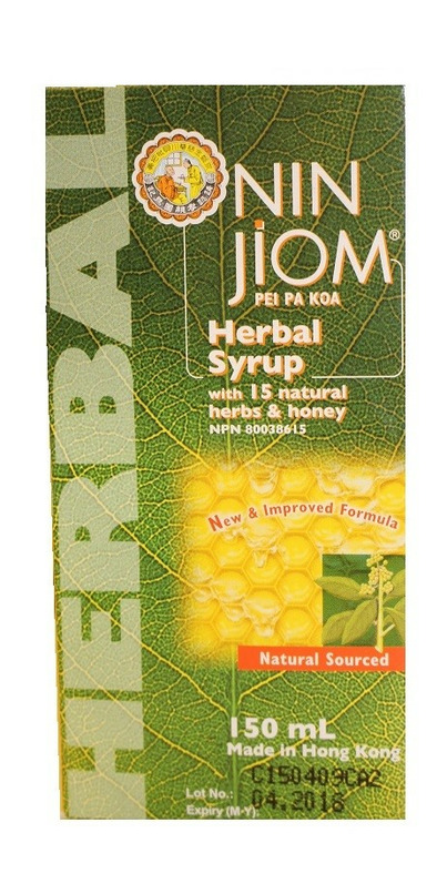 Nin Jiom Herbal Cough Syrup (Pei Pa Koa) is What You Need Right Now to  Protect Your Health (Throat) - KL Foodie