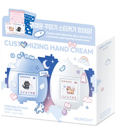 MUMCHIT Perfume Keyring Hand Cream Dreaming Duo Set