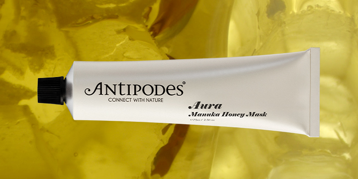 yellow texture image with Manuka Honey tube product