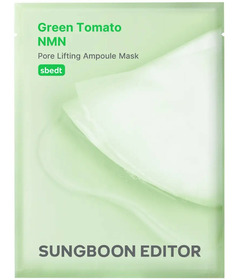 SUNGBOON EDITOR Green Tomato NMN Pore Lifting Ampoule Mask