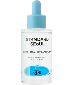 Standard Seoul Hydrating Bouncy Boost Serum