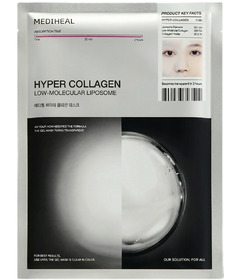 MEDIHEAL Hyper Collagen Mask