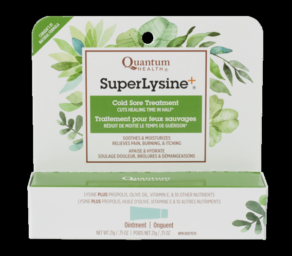 Super Lysine Plus+ Onguent
