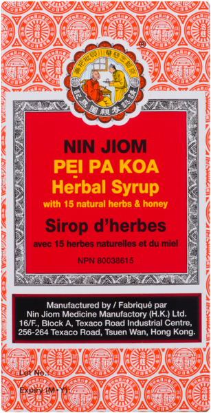 Nin Jiom Pei Pa Koa Sirop d'Herbes avec 15 Herbes Naturelles et du Miel 300 ml