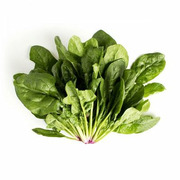 Spinach - (Bunched)